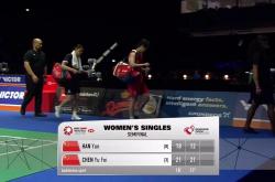 开云体育在线-包含中国队力克印度队，陈雨菲扛起全队的词条