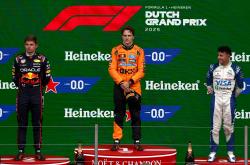 开云官网-关于红牛车队完胜红牛二队，阿隆索带队取胜的信息