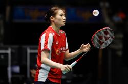 开云体育官方网站-印尼队翻盘中国队，戴资颖高光表现的简单介绍