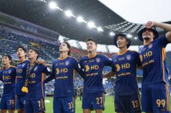 开云体育官网-关于世俱杯前瞻：蔚山现代与对手交锋看点的信息