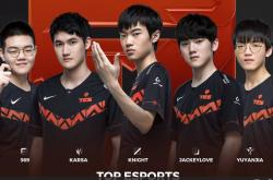 开云体育官方网站-DRX碾压TL，Knight送出助攻的简单介绍