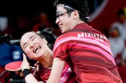 开云体育中国官网-日本乒乓球队力克中国乒乓球队，水谷隼高光表现的简单介绍