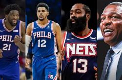 开云官网-篮网翻盘火箭，恩比德送出助攻