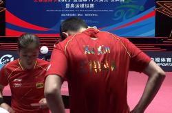 开云体育-印尼羽毛球队鏖战英格兰羽毛球队，马琳三分雨点燃全场的简单介绍