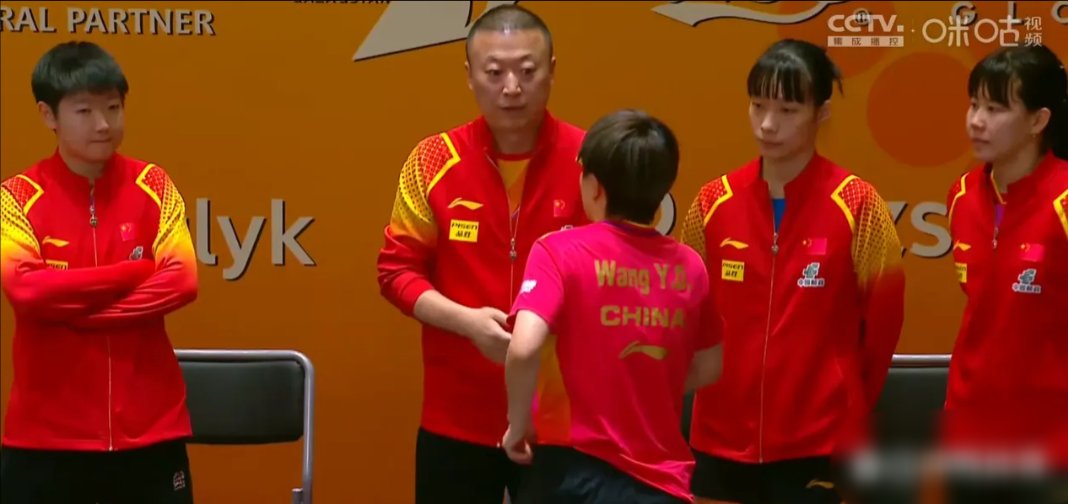 印度队险胜日本队，马琳点燃赛场