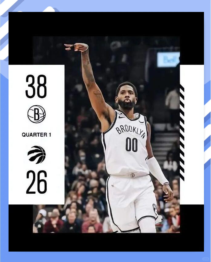 猛龙主场力克篮网，系列赛绝佳开局