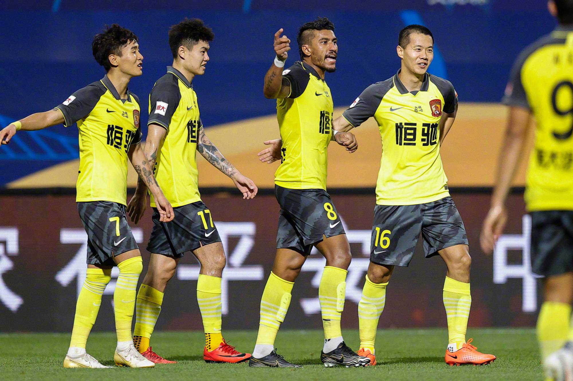 恒大连续三轮取胜,冲击前四 恒大连续三轮取胜,冲击前四