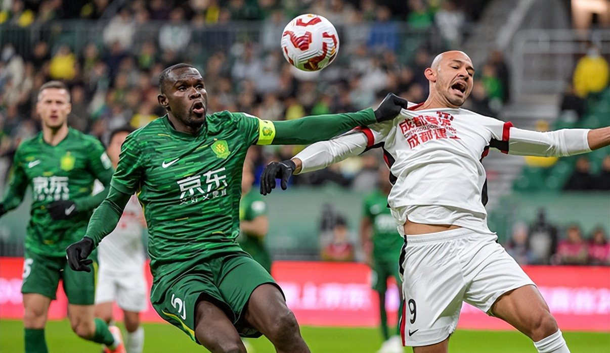 北京国安爆冷击败对手，双杀小组第一的简单介绍