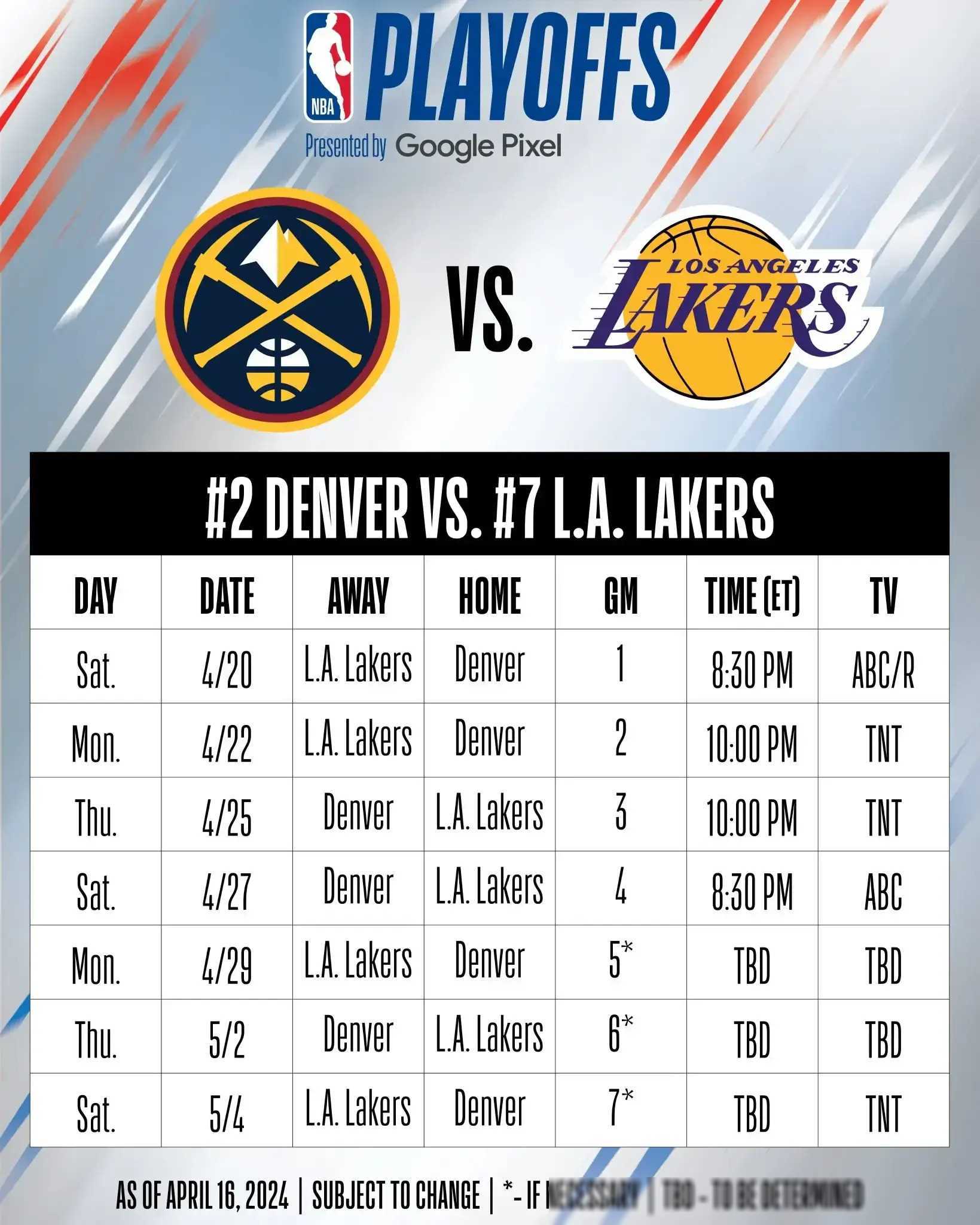 战意高涨！A队连胜对手领跑赛程！的简单介绍