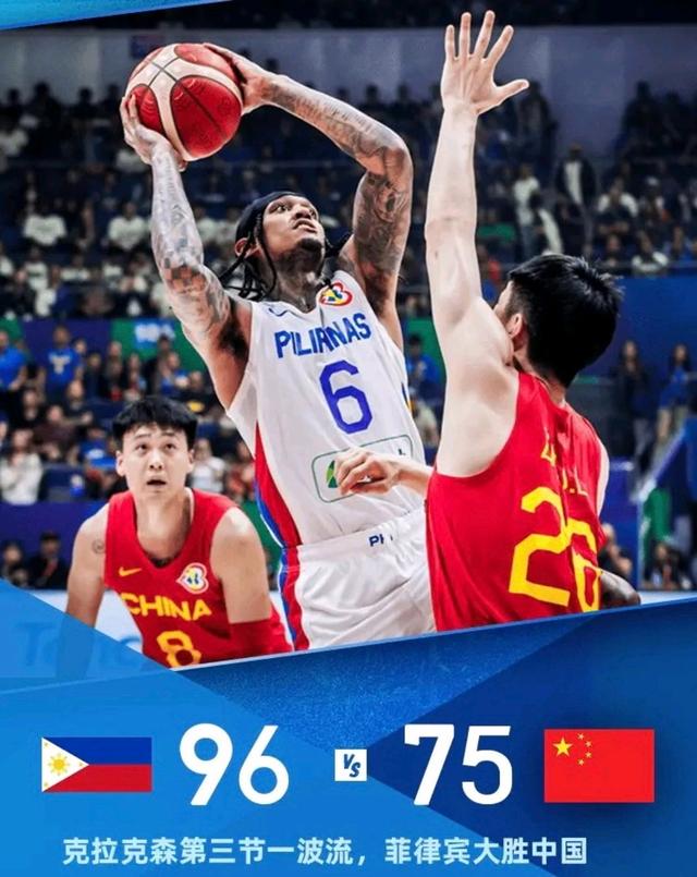 瑞士惨负丹麦，小组竞争变得更加激烈的简单介绍