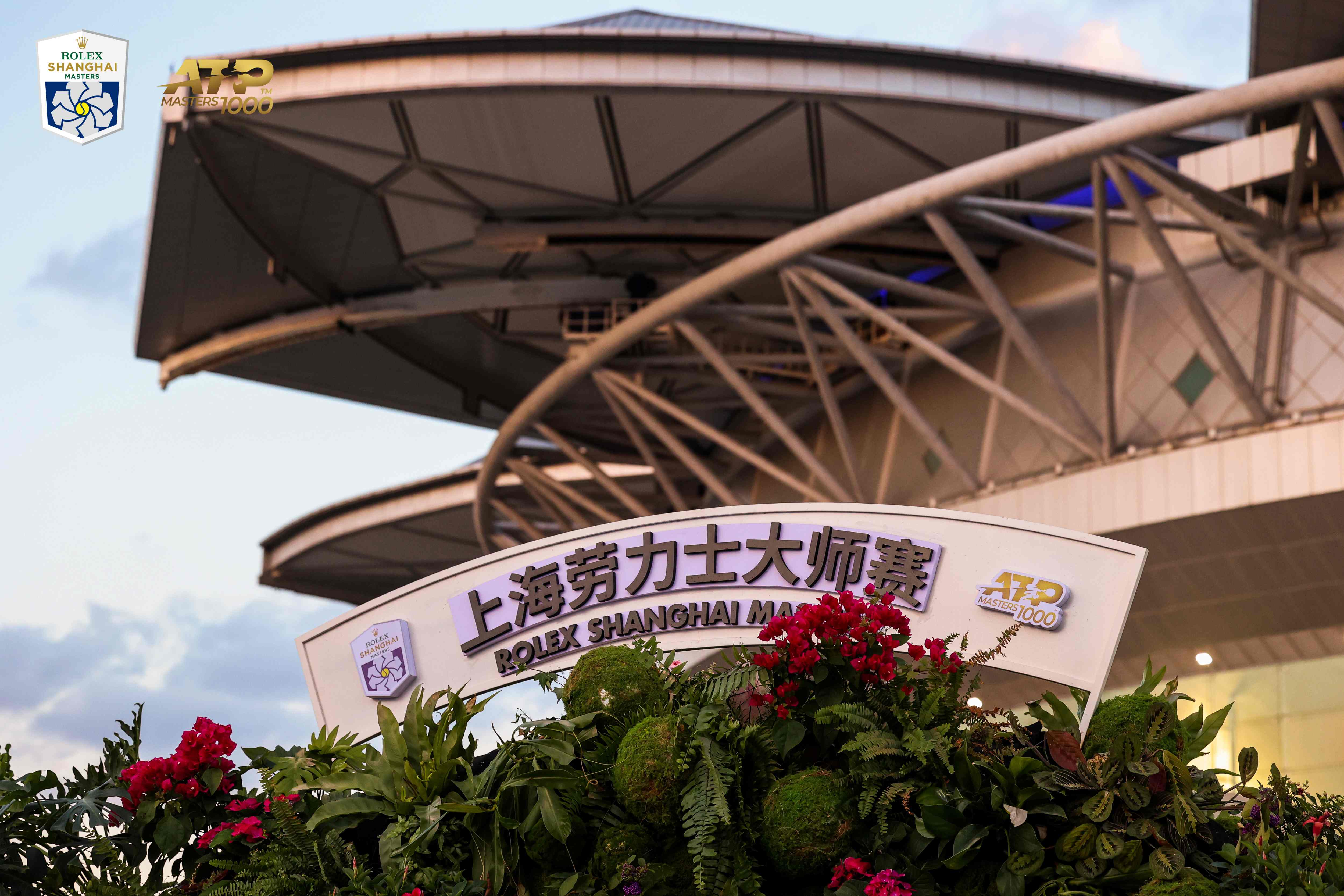 关于西班牙网球队逆转日本网球队，费德勒爆发神勇的信息