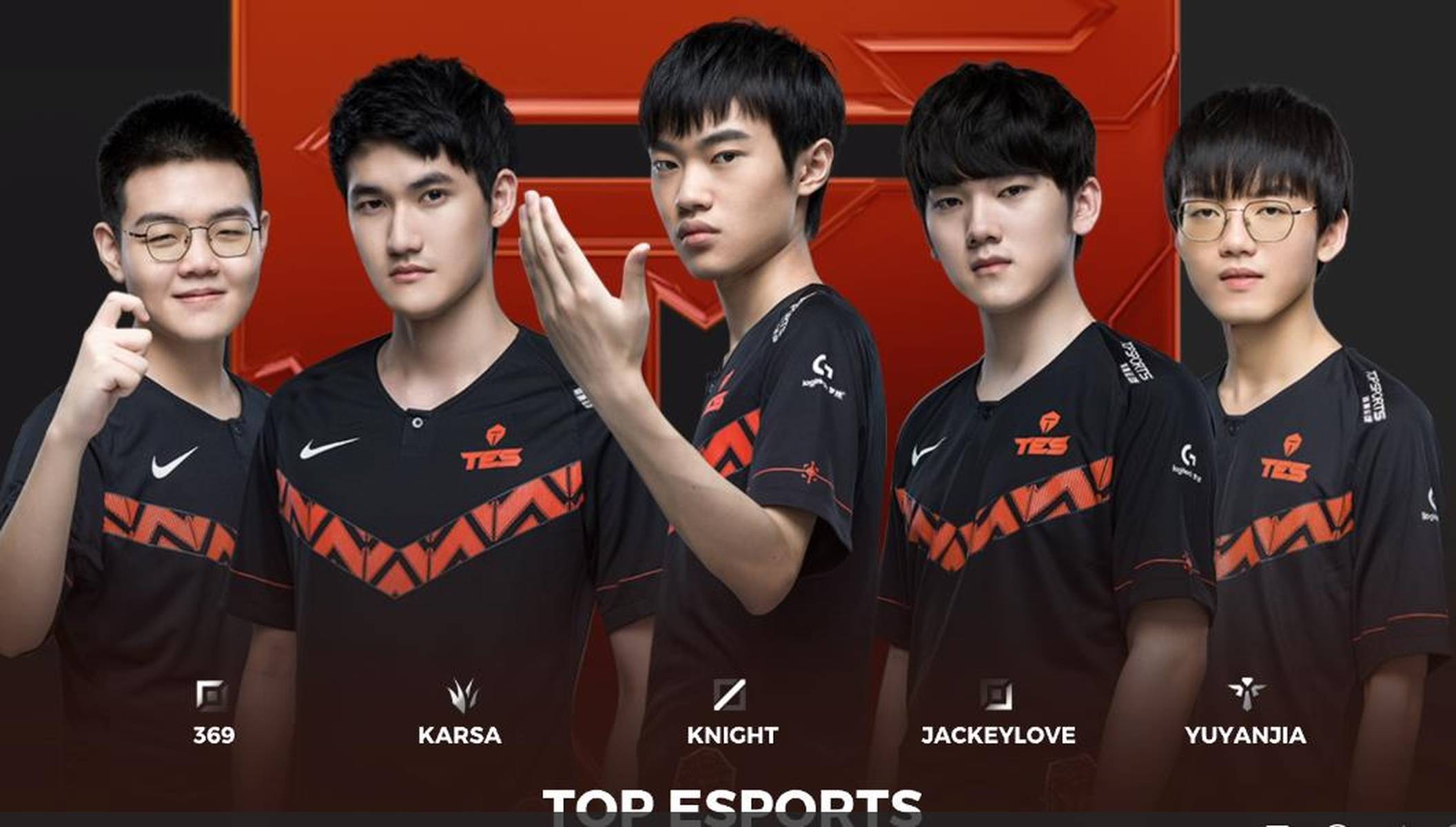 DRX碾压TL，Knight送出助攻的简单介绍